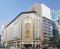 Mitsukoshi Ginza Store画像