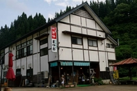 そば処　松苧（まつお）画像
