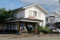 春日屋画像