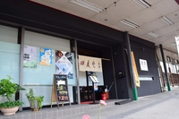 繁蔵　田麦そば画像