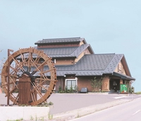 小嶋屋総本店画像