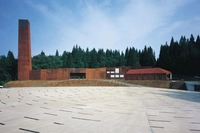 越後松之山「森の学校」キョロロ画像