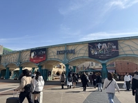 Ikspiari画像