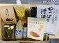 市川市特産品セット画像