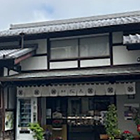 菓匠　松久画像
