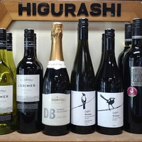 酒のひぐらし（株）日暮商店画像