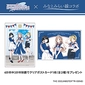 Original clear postcard画像
