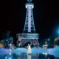 中部電力 MIRAI TOWER画像