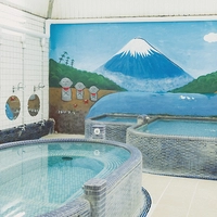 地蔵湯画像