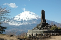 Ashigara Pass画像