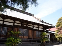 Shoryuzan Kongoji Temple画像
