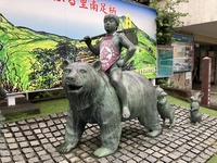 Kintaro bronze statue at Daiyuzan Station画像