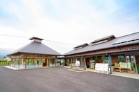 Ashigara Kintaro Roadside Station画像