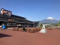 Fujioyama Roadside Station画像