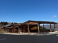 Roadside Station Hakone Toge画像