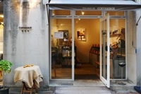 COFFEEBOY PH通り店画像