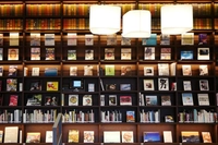 蔦屋書店 周南市立徳山駅前図書館画像