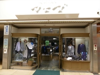 マエダ洋服店画像