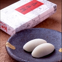 井筒八ッ橋本舗　追分店画像