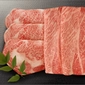 【B賞】近江牛のカタログギフト11,000円分画像