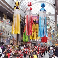 Sakanacho Shopping Street画像