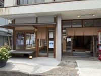 俵山温泉 無料休憩所 （ゲストハウスねる山横）画像