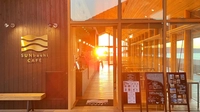 Sanbashi Café画像