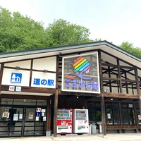 道の駅こさか七滝／秋田県小坂町（小スタンプ）画像