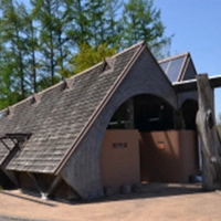 御所野縄文博物館／岩手県一戸町（大スタンプ）画像