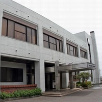 種市歴史民俗資料館／岩手県洋野町（小スタンプ）画像