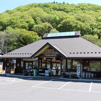サラダボウルこずや／岩手県一戸町（小スタンプ）画像