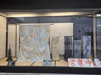 ふじやす画像