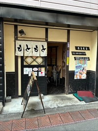 もともと画像