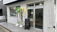 ふじみ野うさぎハウス画像