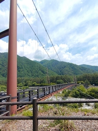 Komakusa Bridge画像