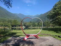 Komagaike Heart-Shaped Bench画像
