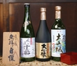 東洋自慢酒造画像