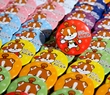 おみやげ処 山びこ画像