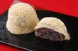 東屋餅菓子舗画像