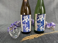 愛知北農業協同組合　江南支店画像
