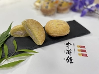 御菓子司　柏屋画像
