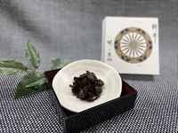 味の魚仙画像