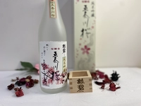 勲碧酒造画像