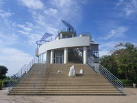 高麗山公園レストハウス画像