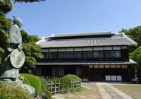 旧渋沢邸「中の家」画像