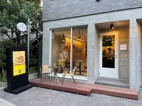 渋沢逸品館 TSUNAGU marché画像