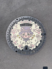 しぶさわくんマンホール蓋画像