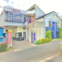 弓削多醤油　醤遊王国本店画像