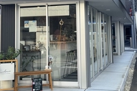 cobaco COFFEE画像
