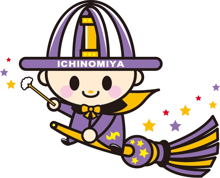 スタンプラリーのバナー画像
